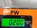 блок розжига ксенона Audi A4 B6 2003, 2.5 л., дизель, МКПП, красный, универсал, 73160087J - фото №3