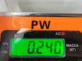 ручка открывания капота BMW 3 E46 2005, 2.0 л., дизель, МКПП, серый, универсал, 8213029 - фото №3