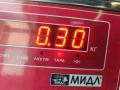 диса (исполнительный узел DISA) BMW 3 E46 2001, 1.9 л., бензин, МКПП, зелёный, универсал, 1438404 - фото №5