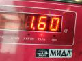 заслонка дроссельная BMW 5 E39 1999, 2.8 л., бензин, АКПП, серый, универсал, 1439383 - фото №5