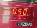 патрубок интеркулера Audi 100 C4 1993, 2.5 л., дизель, МКПП, серый, универсал, 4A0145746E - фото №3