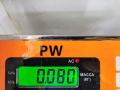 трос капота BMW 3 E90/E91/E92/E93 2007, 2.0 л., бензин, МКПП, красный, универсал, 7201904 - фото №3
