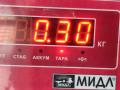 фланец (тройник) системы охлаждения Audi 100 C4 1993, 2.5 л., дизель, МКПП, серый, универсал, 034121133 - фото №4