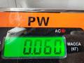 сопротивление печки Ford Focus II 2007, 1.6 л., i, бензин, МКПП, чёрный, хетчбэк 5 дв., 3M5H18B647AC - фото №3