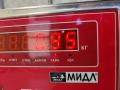 плюсовой провод аккумулятора BMW 5 E60/E61 2004, 2.5 л., дизель, АКПП, серый, универсал, 6944535 - фото №4