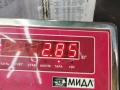 суппорт задний правый Opel Zafira A 2004, 1.8 л., бензин, МКПП, серый, минивэн, BC542464FC - фото №5