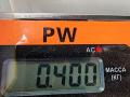 блок управления ручником Volkswagen Passat B6 2007, 1.8 л., бензин, МКПП, серый, универсал, 3C0907801J - фото №4