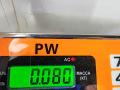 Заслонка печки/климат-контроля Volkswagen Passat B6 2005, 1.6 л., бензин, МКПП, чёрный, универсал, 0132801363 - фото №3