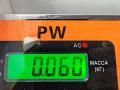 кронштейн переднего бампера Volkswagen Passat B6 2007, 2.0 л., дизель, МКПП, синий, универсал, 3C0807183 - фото №3
