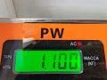 динамик двери Volkswagen Passat B6 2009, 1.8 л., бензин, МКПП, чёрный, универсал, 3C0035454 - фото №4