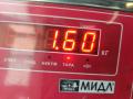 механизм выбора передач Volkswagen Golf-4 1998, 1.6 л., бензин, МКПП, зелёный, хетчбэк 5 дв., 1J0711183E, 1J0711202D, 1J0711731A - фото №4