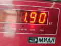 механизм выбора передач Opel Corsa D 2007, 1.4 л., бензин, МКПП, синий, хетчбэк 3 дв. - фото №4