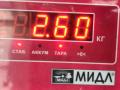 стартер Opel Corsa D 2007, 1.4 л., бензин, МКПП, синий, хетчбэк 3 дв., 0001107408, 24436877 - фото №6