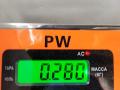 ручка открывания капота Volvo S70 / V70 2000, 2.5 л., дизель, АКПП, серый, универсал, 9133172 - фото №3