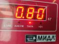 патрубок турбины Renault Megane III 2010, 1.5 л., дизель, 8200645723 - фото №4