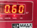патрубок интеркулера Renault Megane III 2010, 1.5 л., дизель, МКПП, серый, универсал, 8200981498 - фото №4