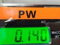 сопротивление печки Ford Mondeo IV 2009, 2.0 л., дизель, МКПП, серый, универсал, 6G9T19E624DB - фото №4