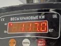 двигатель Audi A4 B5 1997, 1.8 л., Ti, бензин, МКПП, AEB - фото №9