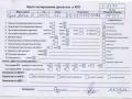 двигатель Opel Astra H 2004, 1.6 л., бензин, МКПП, Z16XEP - фото №11