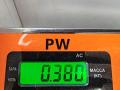 ручка наружная передняя правая Ford Focus II 2007, 1.6 л., i, бензин, МКПП, чёрный, хетчбэк 5 дв., 3M51R224A37AE - фото №3