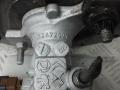 вакуумный усилитель тормозов Peugeot 2008 2023, 1.2 л., бензин, АКПП, внедорожник 5 дв. - фото №7
