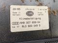 блок управления печки / климат-контроля Audi A4 B5 1998, 1.8 л., бензин, МКПП, зелёный, универсал, 8L0820043D - фото №3