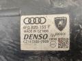моторчик печки Audi A6 C6 2006, 2.7 л., дизель, АКПП, чёрный, универсал, 4F0820115F - фото №5