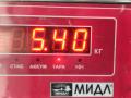 генератор Opel Vectra C 2002, 1.8 л., бензин, МКПП, серый, седан, 0124415002, 90561971 - фото №7