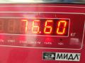 блок цилиндров Hyundai H-1 Starex 2009, 2.5 л., дизель, МКПП, D4CB - фото №7