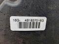 замок двери передней правой Audi A6 C5 2002, 4.2 л., бензин, АКПП, чёрный, универсал, 4B1837016G - фото №4