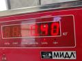 ручка наружная задняя левая Ford Mondeo IV 2007, 2.0 л., дизель, МКПП, чёрный, универсал - фото №3