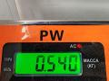подстаканник Volkswagen Passat B5+ (GP) 2003, 1.6 л., бензин, МКПП, чёрный, универсал, 3B1858569 - фото №4