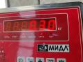 ручка наружная передняя правая Ford Focus I 2002, 1.8 л., бензин, МКПП, серый, универсал - фото №5