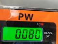 подсветка номера Opel Vectra B 2001, 1.6 л., бензин, МКПП, красный, седан, 09134971 - фото №3