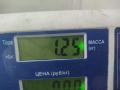 подушка безопасности водителя Honda CR-V 2003, 2.0 л., бензин, МКПП, серый, внедорожник 5 дв., 77800S9AG800 - фото №3