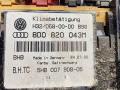 блок управления печки / климат-контроля Audi A4 B5 2000, 1.6 л., бензин, МКПП, серый, седан, 8D0820043M - фото №3