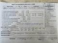 двигатель Opel Zafira B 2009, 1.7 л., дизель, МКПП, A17DTR - фото №13
