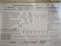 двигатель Nissan Note 2008, 1.5 л., дизель, МКПП, K9K - фото №13