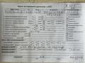 двигатель Ford Focus II 2009, 1.6 л., дизель, МКПП, G8DB, G8DA - фото №12