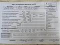 двигатель BMW 3 E46 2005, 2.0 л., дизель, МКПП, 204D4, M47TUD20 - фото №14