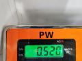 накладка подсветки номера Audi A4 B5 2000, 1.6 л., бензин, МКПП, серый, седан, 8D5827576 - фото №4