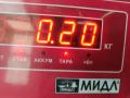 проводка двигателя BMW 3 E46 2002, 2.0 л., дизель, МКПП, зелёный, универсал, 7787554 - фото №3