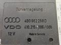 блок комфорта Audi A6 C5 1998, 2.4 л., бензин, МКПП, серый, универсал, 4B0962258D - фото №3