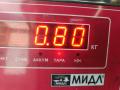 проводка двигателя Ford Ka II 2009, 1.2 л., бензин, МКПП, чёрный, хетчбэк 3 дв. - фото №3
