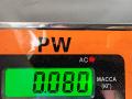 моторчик заслонки печки Volkswagen Passat B6 2009, 1.8 л., бензин, МКПП, чёрный, универсал, 3C0907511B - фото №3