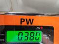 педаль Volkswagen Golf 4 поколение 2000, 1.6 л., бензин, МКПП, красный, хетчбэк 5 дв., 1J1721503J - фото №4