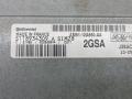 ЭБУ Ford Focus 2011, 1.6 л., бензин, МКПП, хетчбэк 5 дв., AM51-12A650-AA, S118934309 - фото №2
