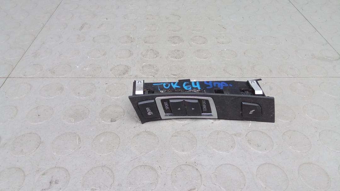 блок управления (другие) BMW 5 серия 2012, 2.0 л., 520d, дизель, МКПП, универсал, 61319197921