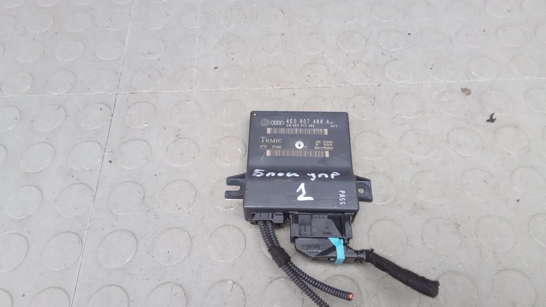 блок управления (другие) Audi A8 2004, 3.0 л., дизель, АКПП, седан, 4E0907468A