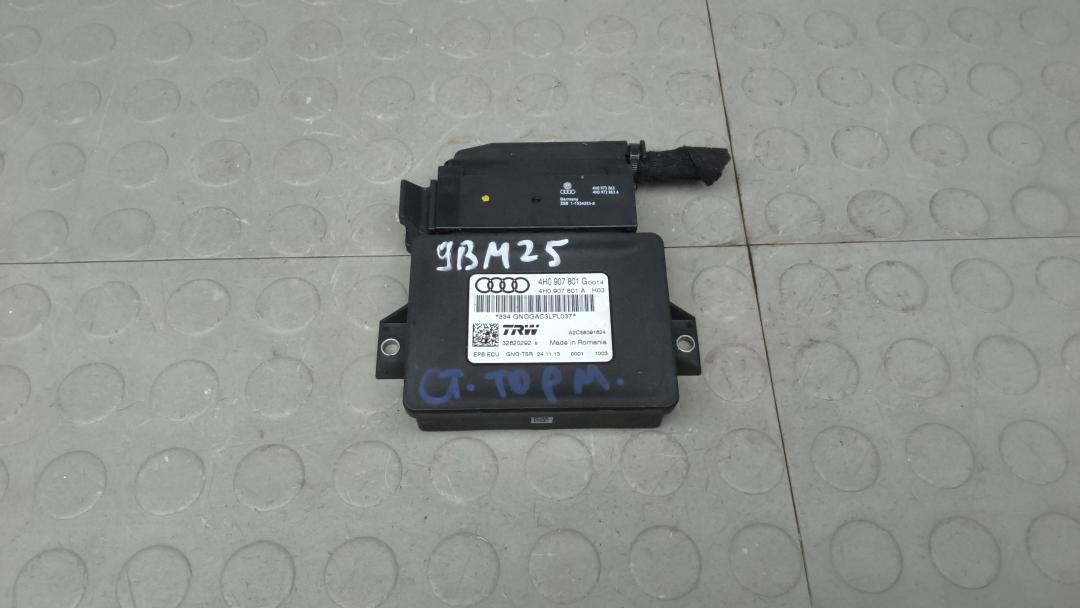 блок управления ручником Audi A6 2011 2014, 3.0 л., D TDI, АКПП, седан, 4H0907801G